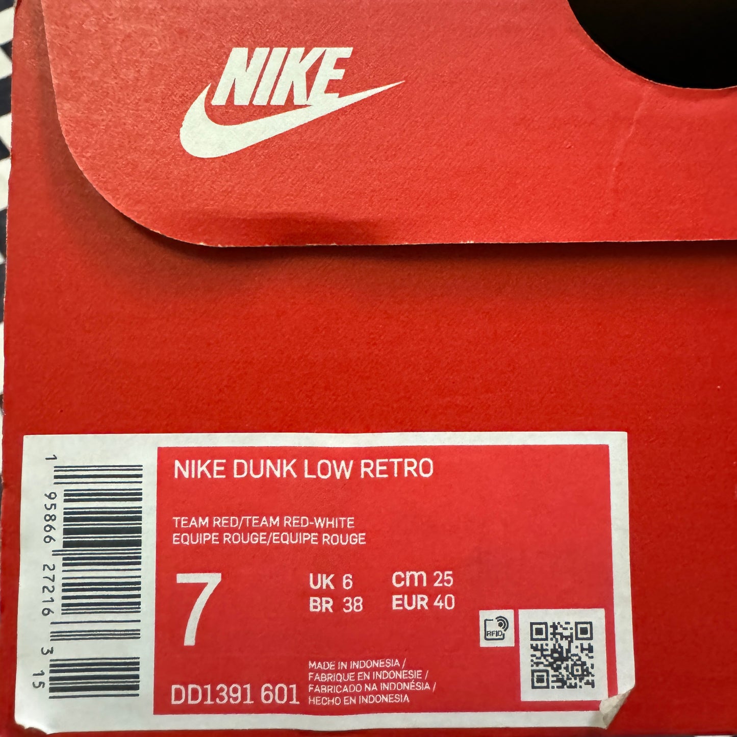 Dunk Low Team Red (2022/2023)