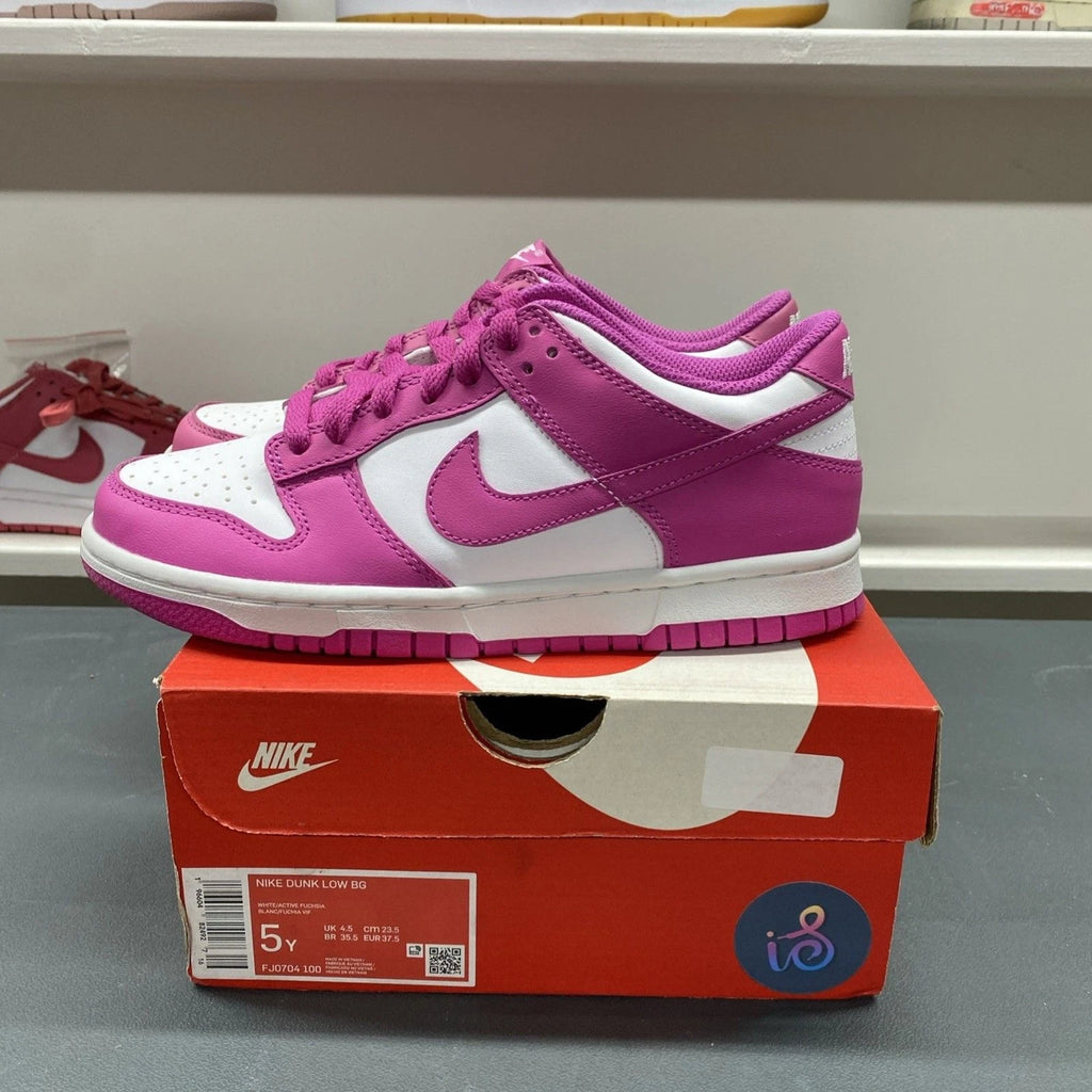 Nike | Dunk Low Active Fuchsia | Size 5Y | FJ0704-100 | New